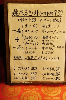 DSC_2277.jpg