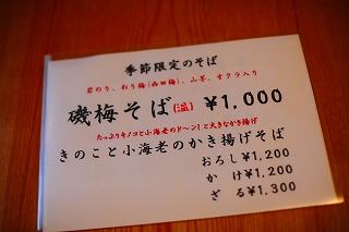 DSC_9392.jpg