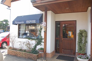 esp101.jpg