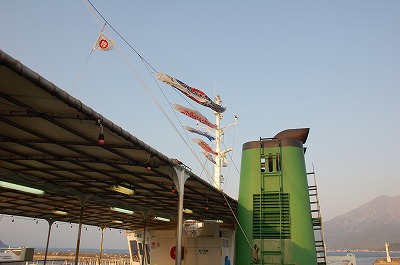 ferry08.jpg