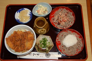 iroha003.jpg