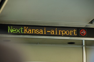kago103.jpg