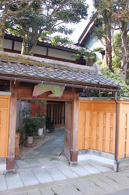 tengu09.jpg